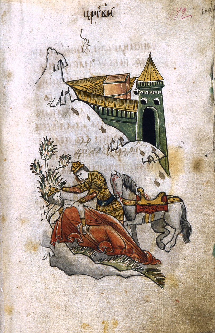 Alexandre cobre o cadáver de Dario com sua capa Ilustração da Alexandria sérvia, década de 1680 de Ancient Russian Art