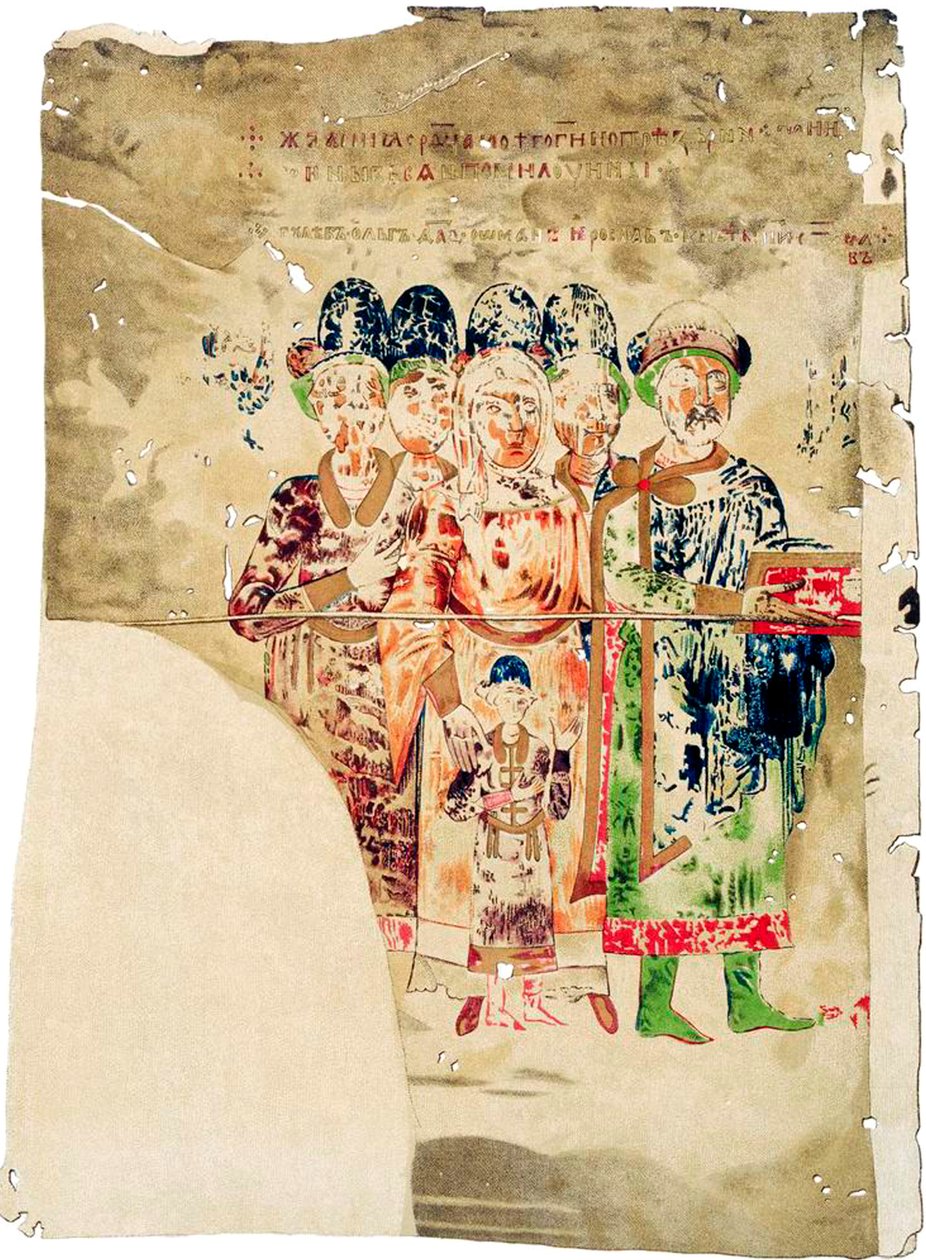 Sviatoslav II de Kiev com sua família, 1073. de Ancient Russian Art.