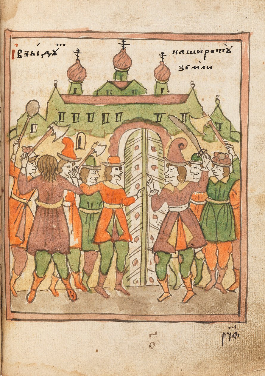 The Apocalypse Old Believer Book, 1712-1713. de Ancient Russian Art.
