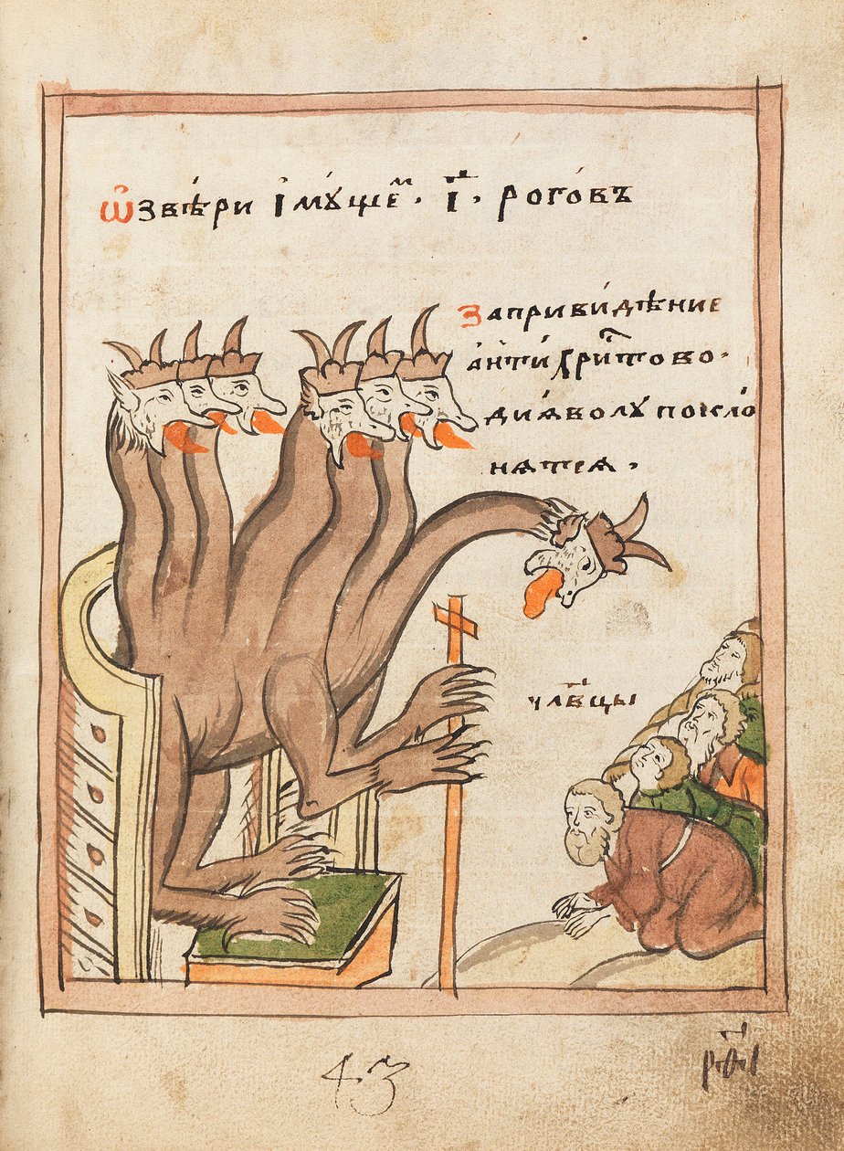The Apocalypse Old Believer Book, 1712-1713. de Ancient Russian Art.