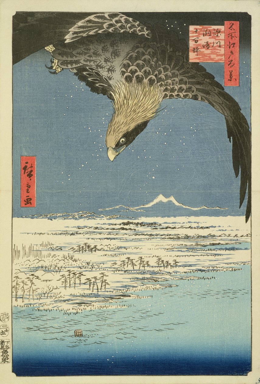 Eogle Mais de 100.000 Planícies do Acre em Susaki, Fukagawa (&39;Juman-tsubo&39;), da série &39;100 Vistas de Edo&39; (&39;Meisho Edo hyakkei&39;), pub. Por Uoya Eikichi, 1857 (impressão em xilogravura colorida) (ver 65424 ) de Utagawa Hiroshige