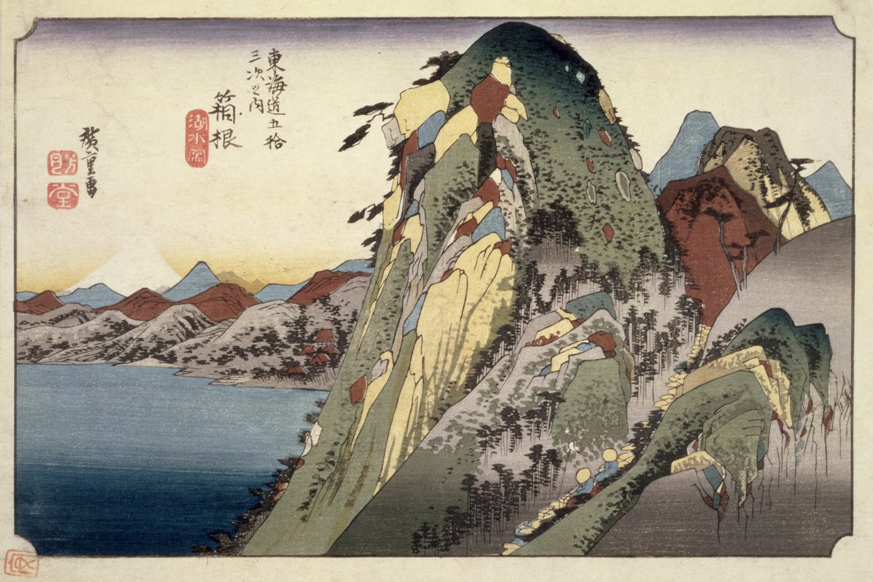 Hakone: Lake Scene, da série &39;53 Estações do Tokaido &39;(&39; Tokaido gojusan tsugi no uchi &39;), pub. por Hoeido, 1833, (tamanho do oban, formato yoko-e-horizontal, impressão do woodblock da cor) de Utagawa Hiroshige