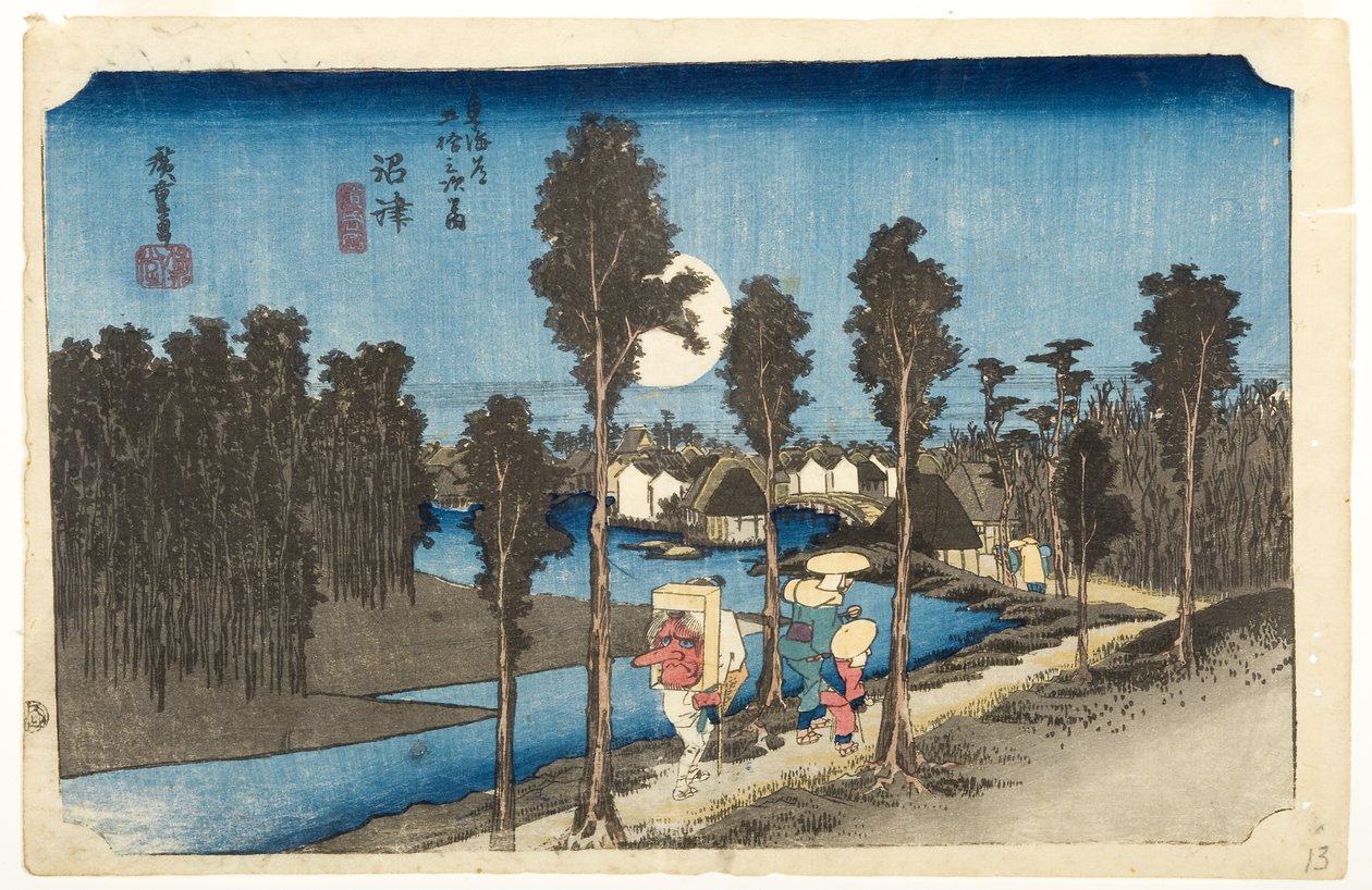 Numazu: Dusk Scene, c.1832-33 (woodblock) de Utagawa Hiroshige