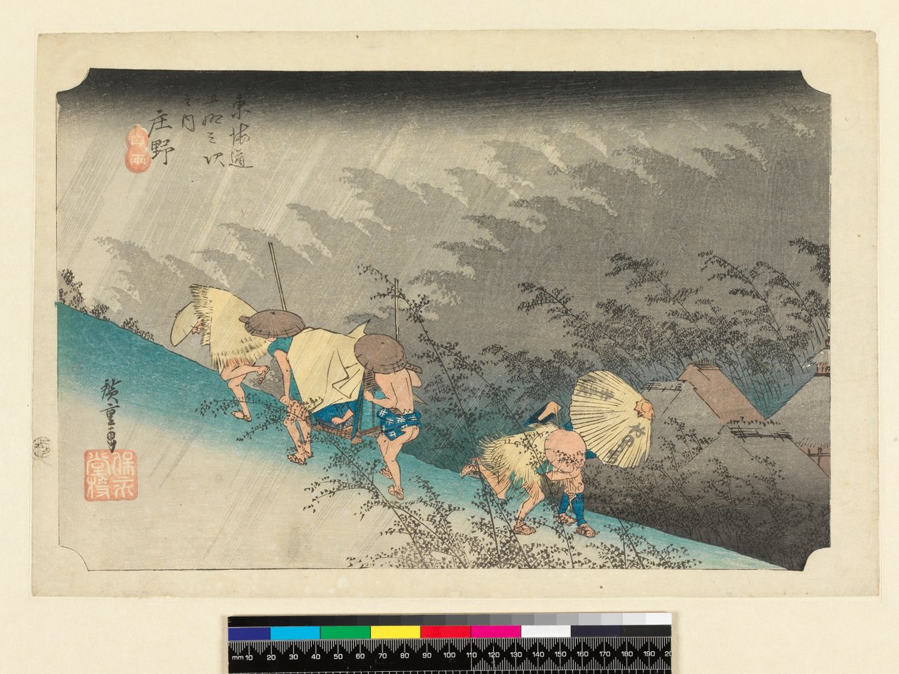 TH Riches 1913 Sudden Rainstorm em Shono (&39;Shono haku-u&39;), No.46 da série &39;53 Estações do Tokaido &39;(&39; Tokaido gojusan tsugi no uchi &39;) pub. Por Hoeido, 1833 (oban tamanho, yoko- e - horizontal para de Utagawa Hiroshige