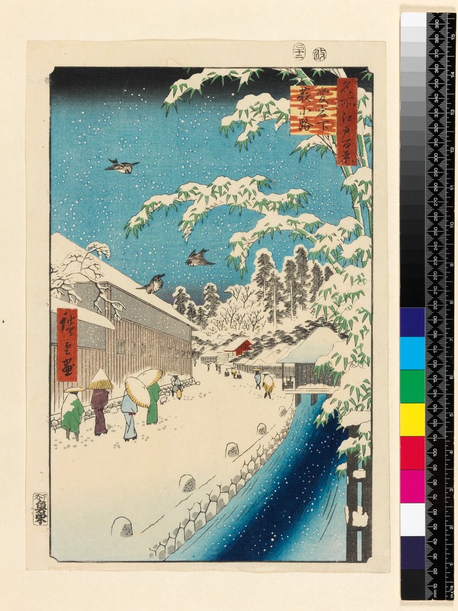TH Riches 1913 Yabu Street, Atago, imprima no. 112 da série "100 Vistas dos lugares famosos em Edo" ("Meisho Edo hyakkei"), pub. por Uoya Eikichi, 1857 (tamanho do oban, impressão do woodblock da cor) de Utagawa Hiroshige