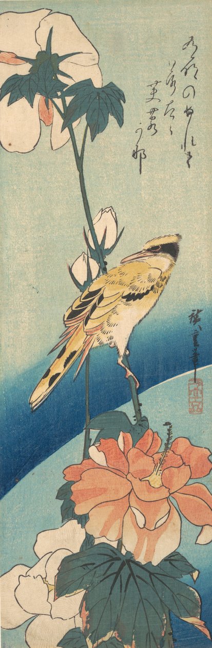 A Oriole Black-Naped em uma haste de Rose Mallow, ca. 1834., c. 1834. de Ando Hiroshige