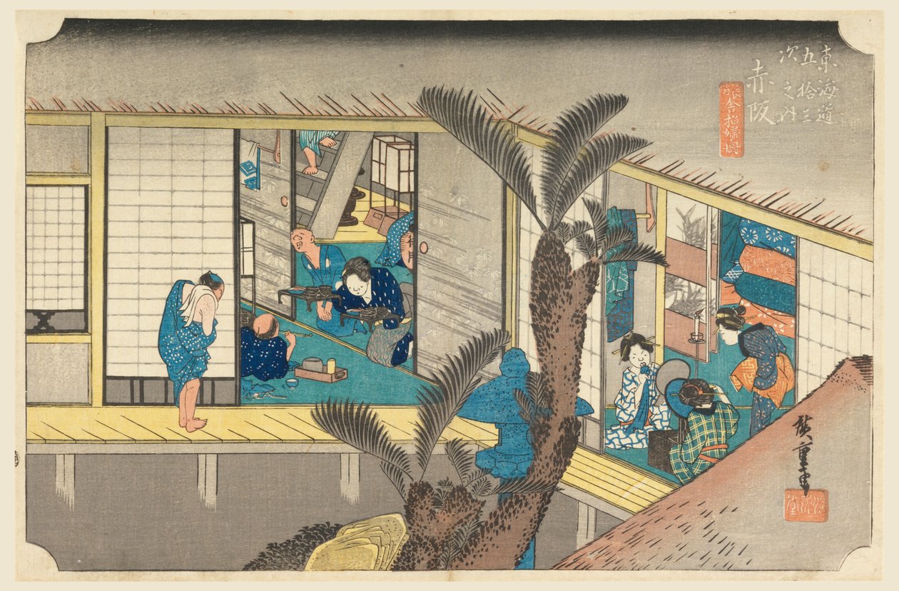 Akasaka, membro do Intelli r f, membro Tefi fty-Thre S Tachi sound s f te city degree lower d (city grade main mountain joint) de Ando Hiroshige