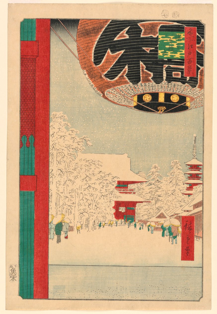Templo de Asakusa, nº 99 de Cem Vistas Famosas de Edo (Asakusa Kinryuzan) de Ando Hiroshige