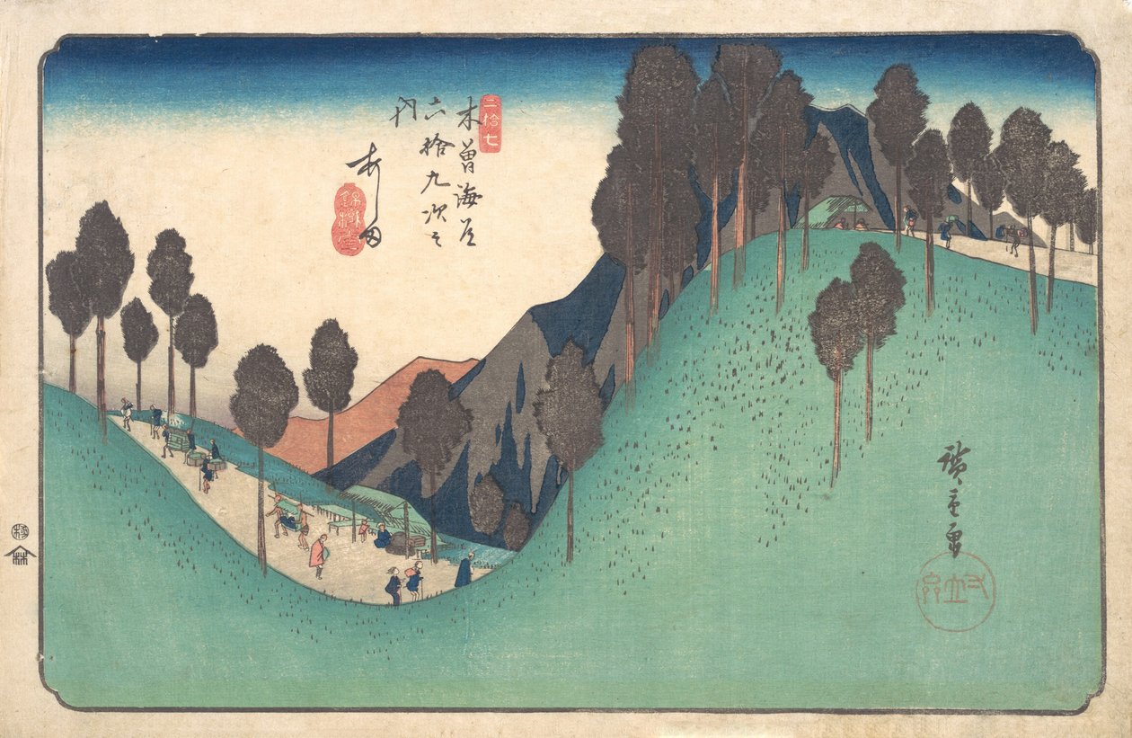 Estação Ashida, Ka. 1835., c. 1835. de Ando Hiroshige