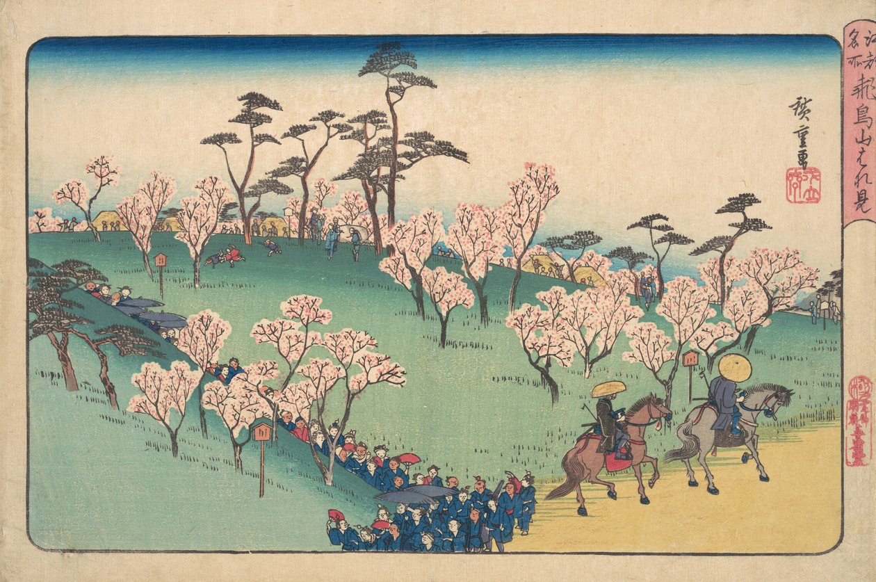 Visualização da flor de cerejeira de Asukayama. de Ando Hiroshige
