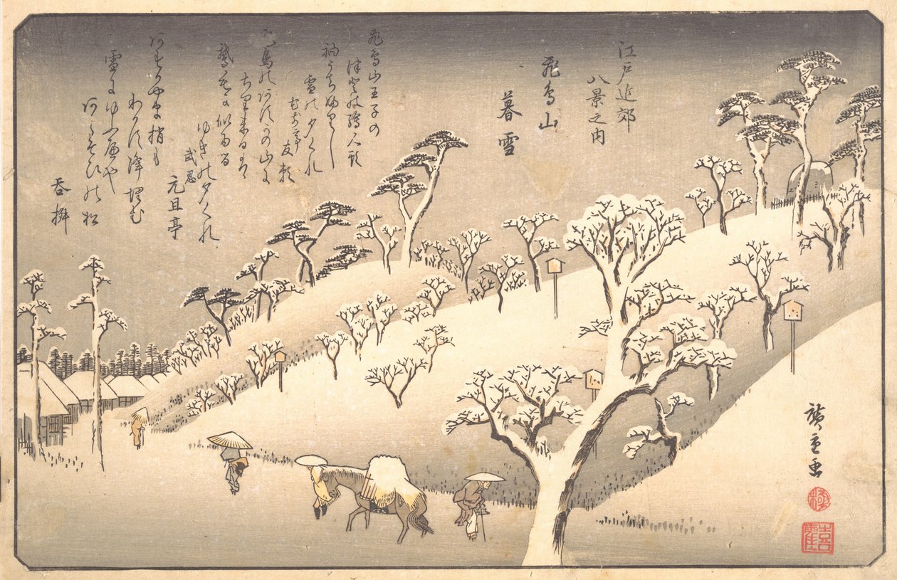 Floresta. de Ando Hiroshige