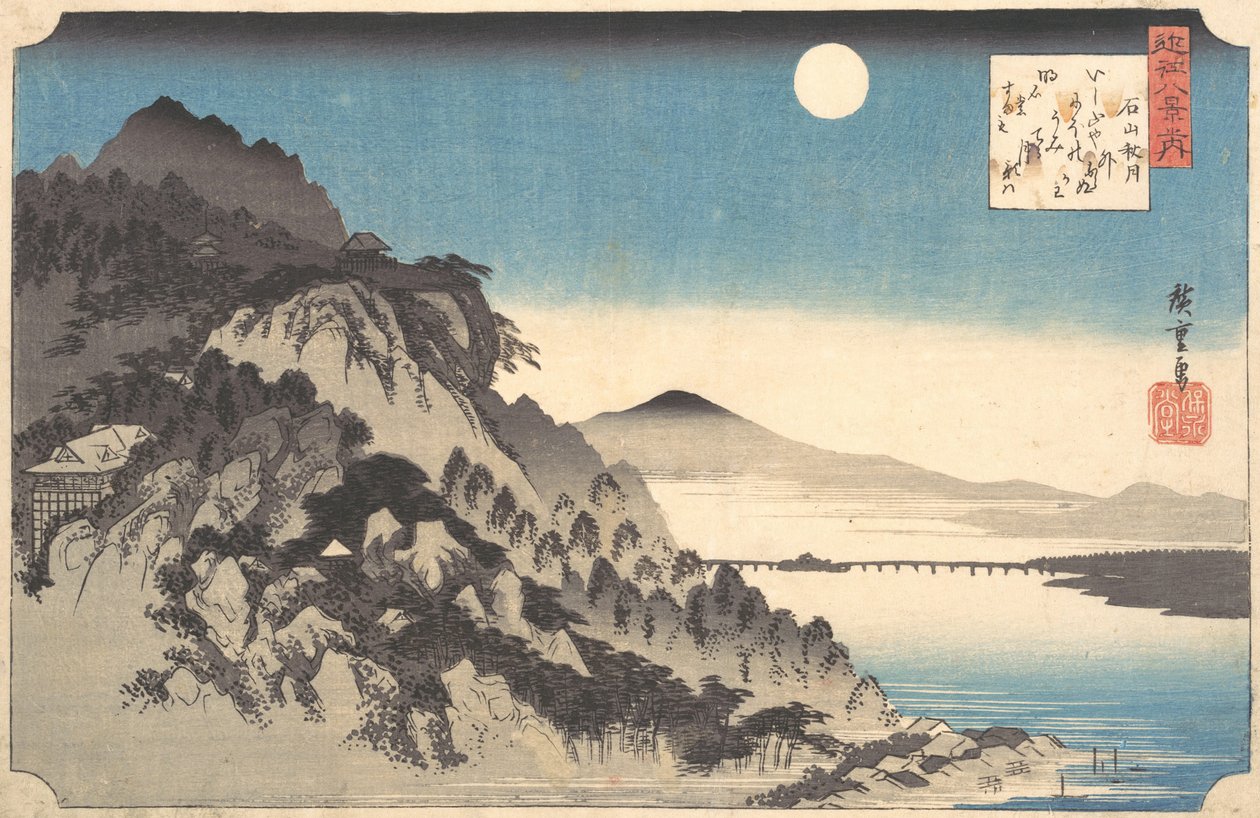 Lua Cheia de Outono no Templo de Ishiyama Shugetsu de Ishiyama, da série Eight Views of..., 1834-35. de Ando Hiroshige