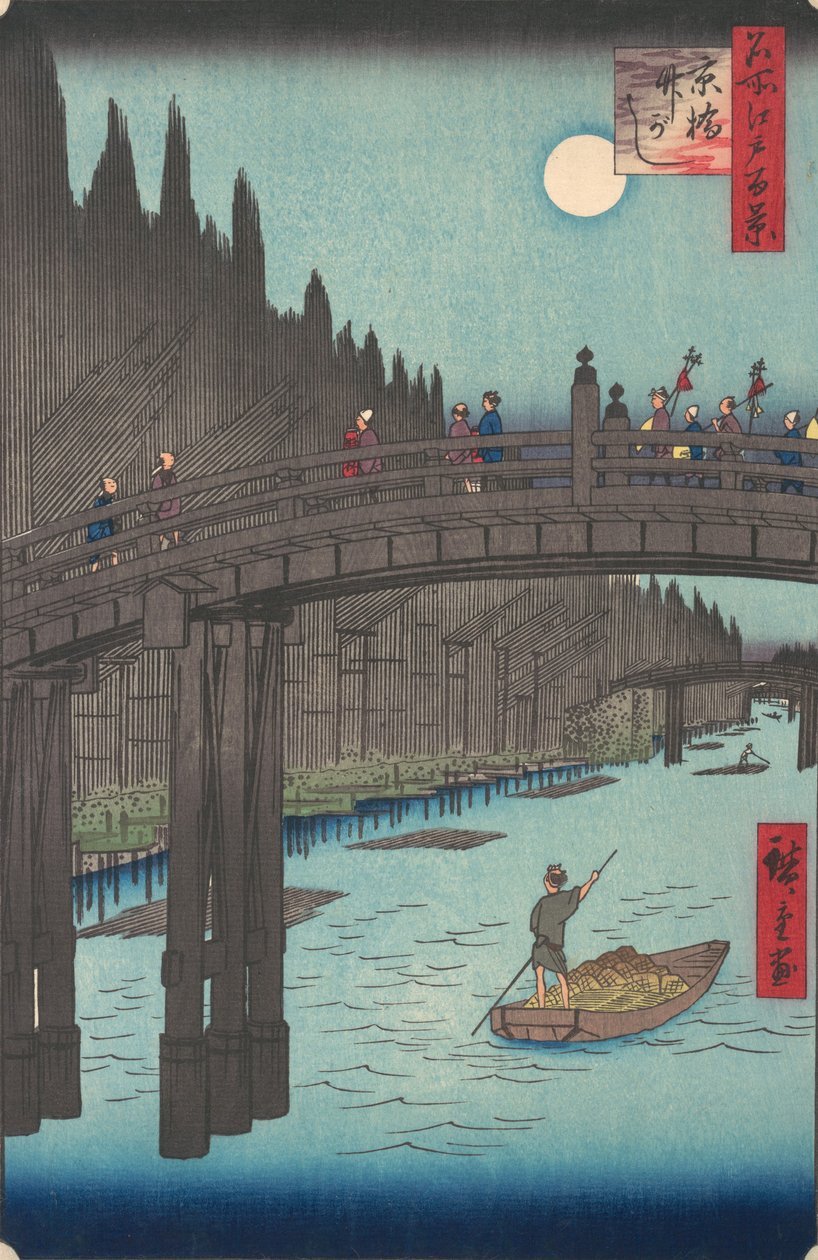 Mercado de bambu na Capital Bridge, 1857., 1857. de Ando Hiroshige