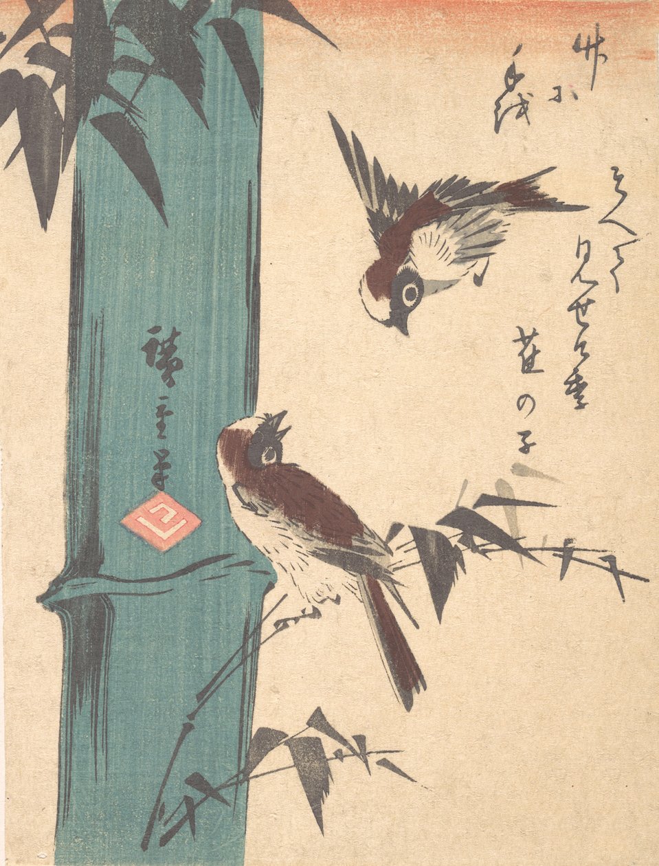 Bambu e Pardais, c. 1840., c. 1840. de Ando Hiroshige