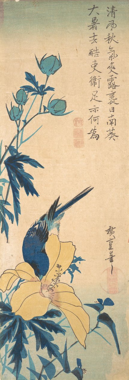 Pássaro azul. de Ando Hiroshige