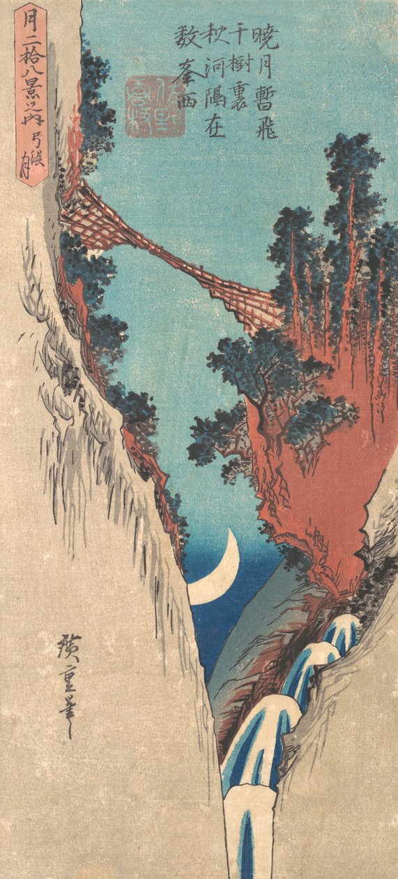 Bow Moon, século 19. de Ando Hiroshige