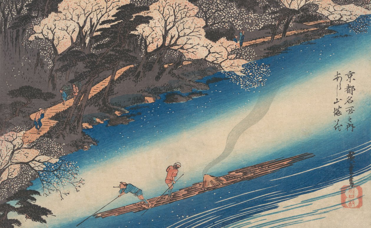 Cherry Blossoms at Arashiyama, da série Famous Places of Kyoto, ca. 1834., c. 1834. de Ando Hiroshige
