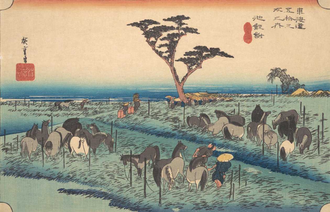 Chiriu, Estação No. 40, ca. 1834., c. 1834. de Ando Hiroshige