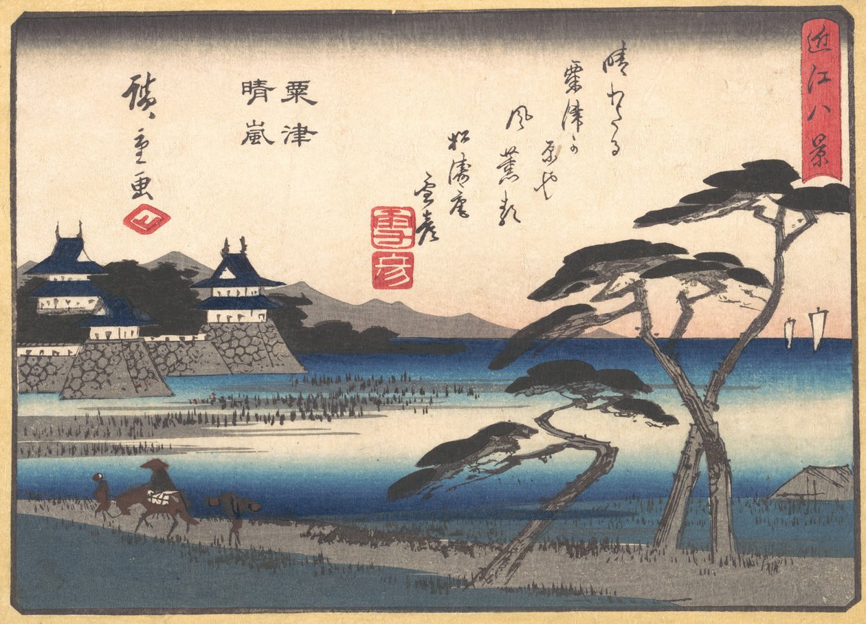 Floresta. de Ando Hiroshige