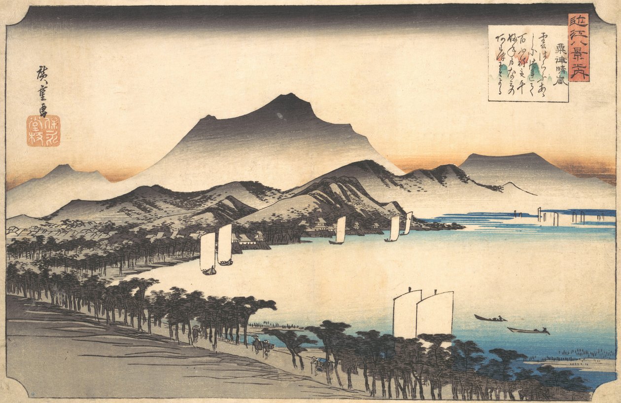 Limpar o tempo em Awazu, século 19. de Ando Hiroshige