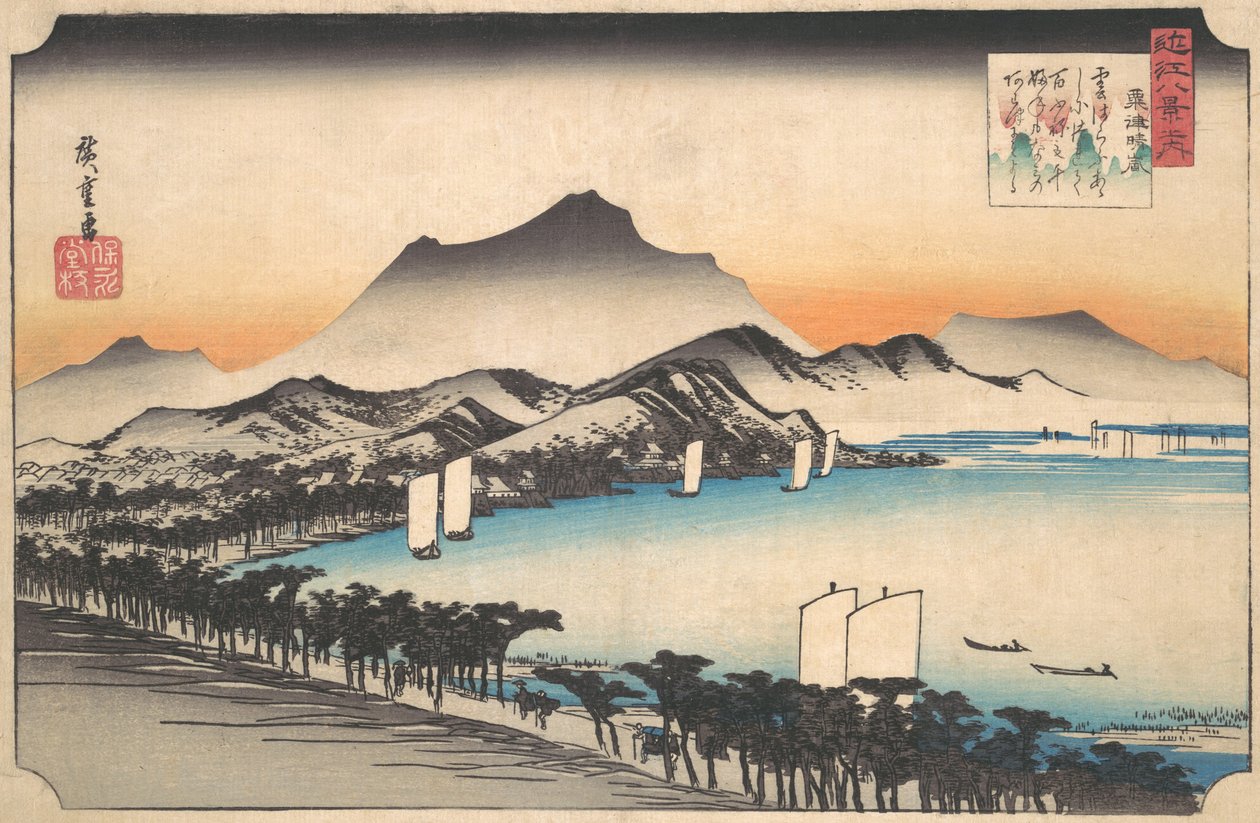 Limpar o tempo em Awazu, ca. 1832., c. 1832. de Ando Hiroshige