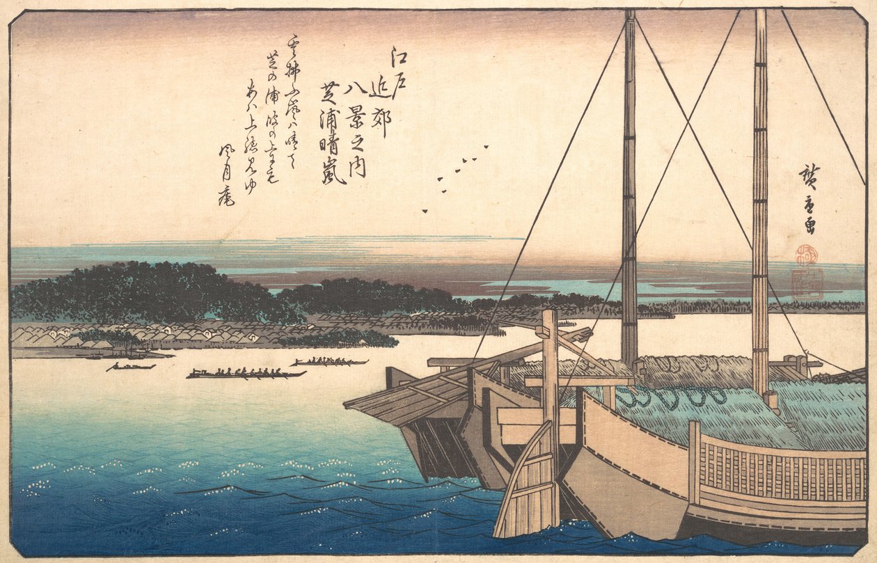 Limpar o tempo em Shibaura, ca. 1838., c. 1838. de Ando Hiroshige