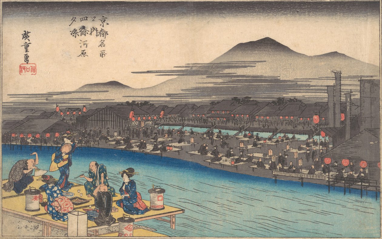 Refrescando-se à noite em Shijogawara, ca. 1834., c. 1834. de Ando Hiroshige