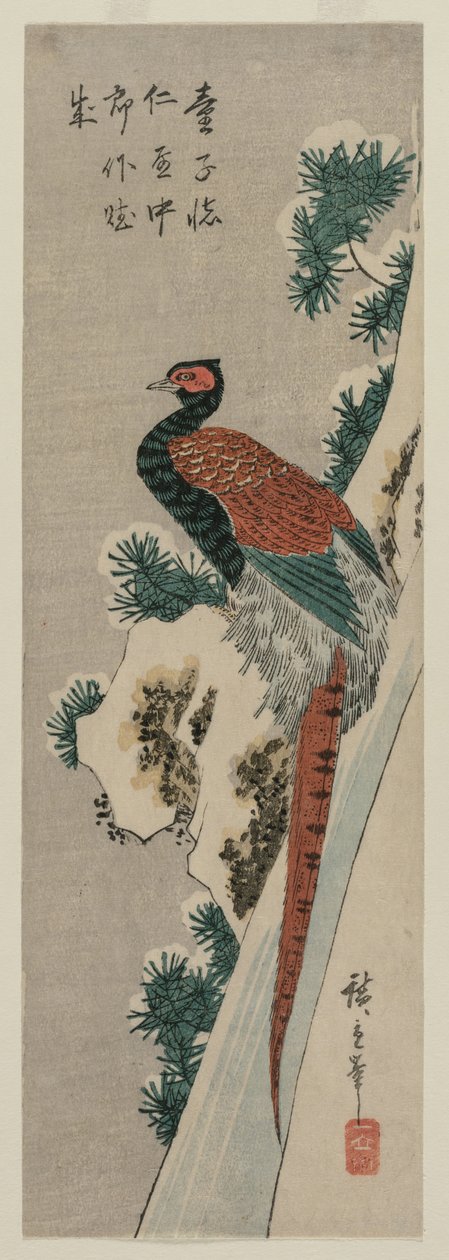 Faisão de cobre pela cachoeira nevado, 1830s atrasados ou 1840s adiantados. de Ando Hiroshige