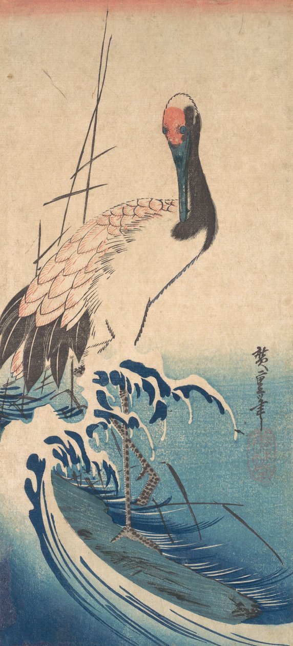 Crane e Surf, c. 1833., c. 1833. de Ando Hiroshige