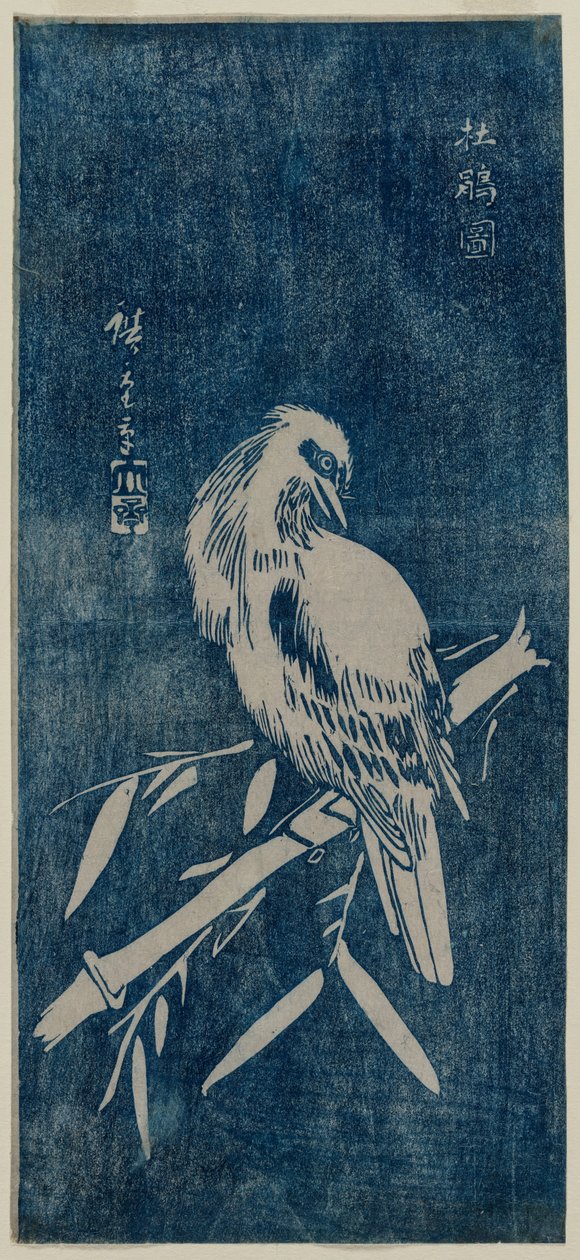 Cuco, 1840 ou mais tarde. de Ando Hiroshige