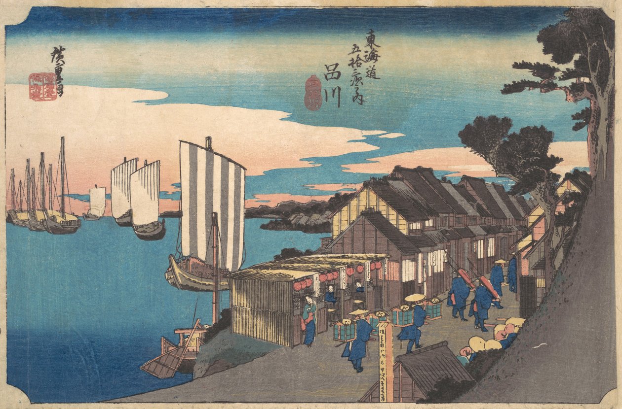 Amanhecer em Shinagawa, ca. 1834., c. 1834. de Ando Hiroshige