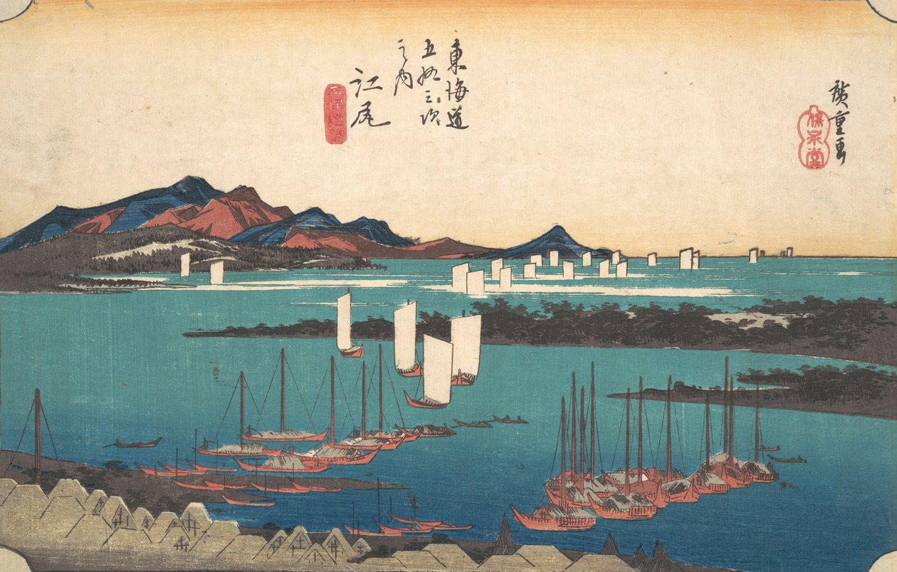 Vista distante da praia de Miho de Ejiri, ca. 1834., c. 1834. de Ando Hiroshige