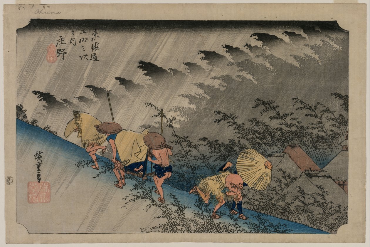 Conduzindo a chuva na estação 46 de Shono da série cinquenta e três estações do Tokaido, 1833. de Ando Hiroshige