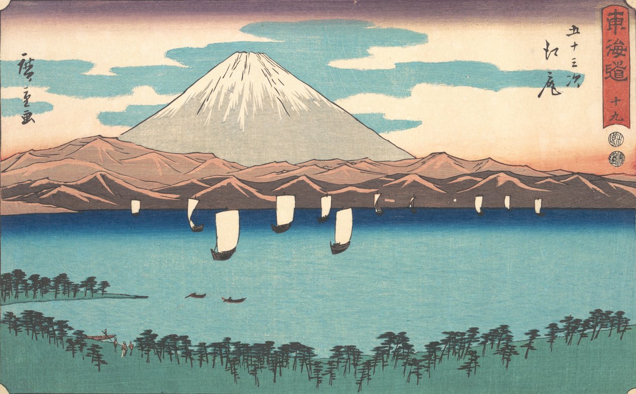 Ejiri, número 19, da série Fifty-Three Stations of the Tokaido Road Tokaido goj..., 1847-52. de Ando Hiroshige