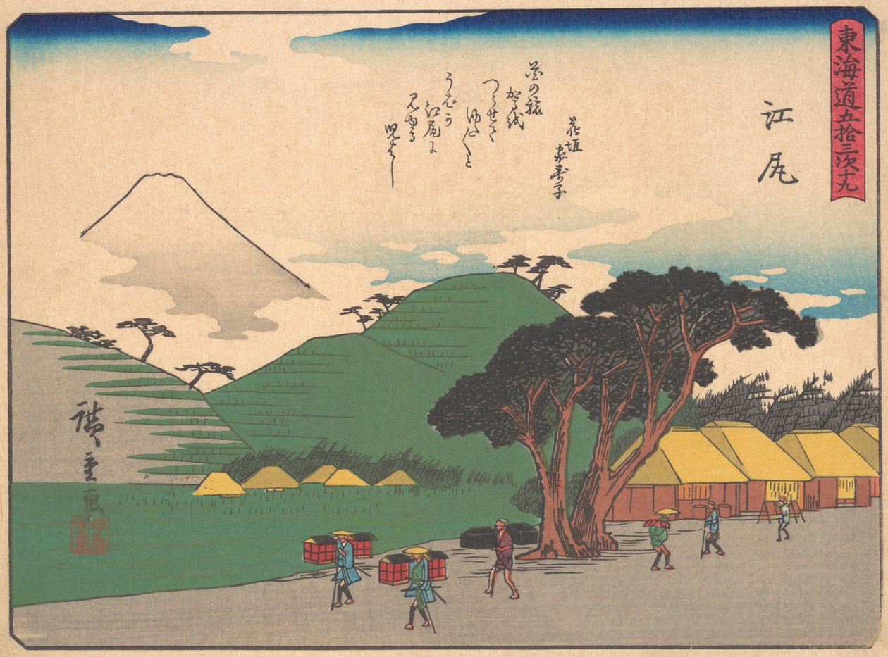 Ejiri, da série The Fifty-three Stations of the Tokaido Road, início do século XX. de Ando Hiroshige