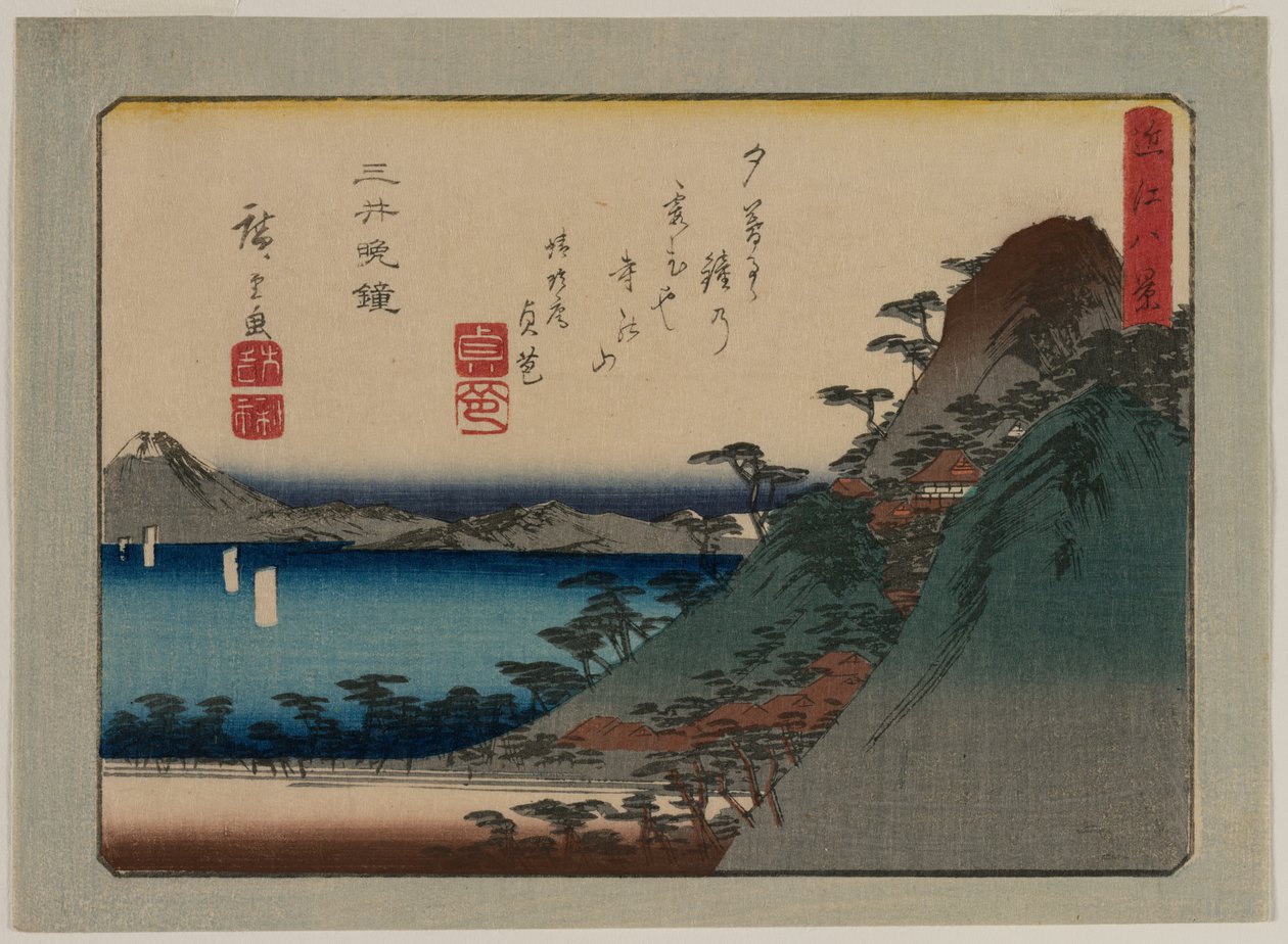 Noite Bell no Templo Mii da série Oito Vistas da Província de Omi, no final da década de 1830 ou no início da década de 1840. de Ando Hiroshige
