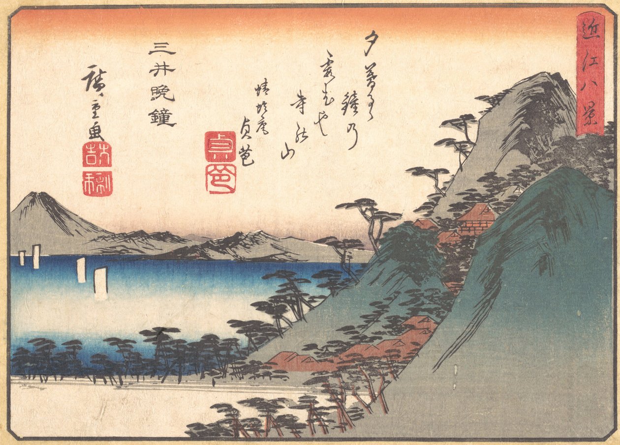 Evening Bell at Miidera Temple, da série Eight Views of Omi...ca. 1834-35. de Ando Hiroshige