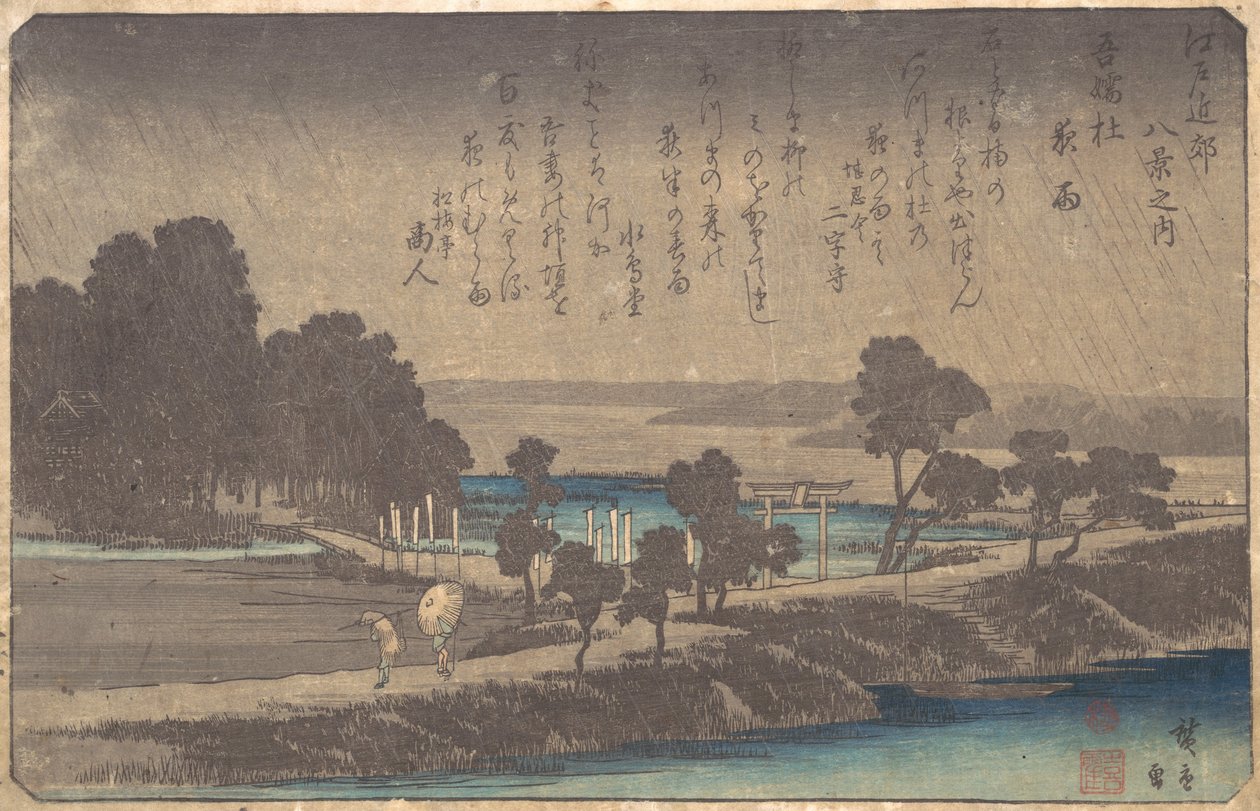 Chuva da tarde em Azuma Wood, ca. 1838., c. 1838. de Ando Hiroshige