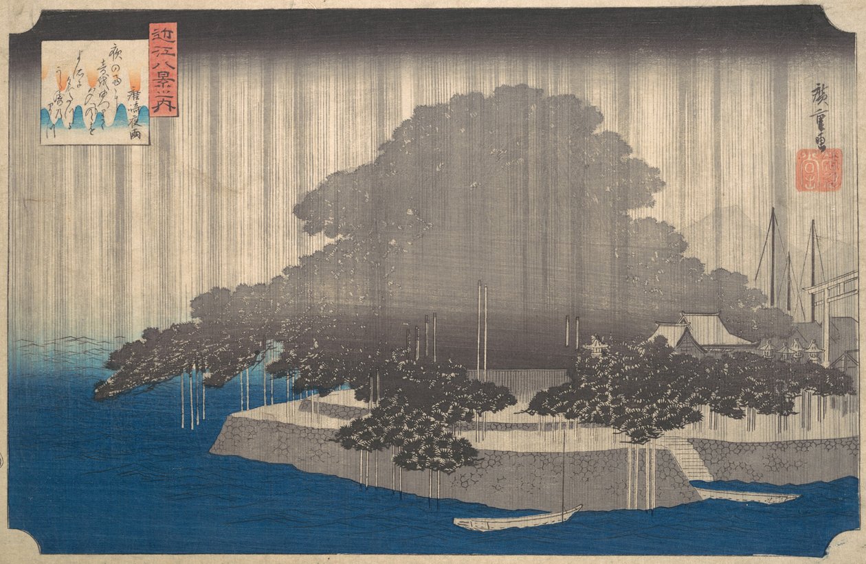 Chuva da noite no pinheiro Karasaki. de Ando Hiroshige