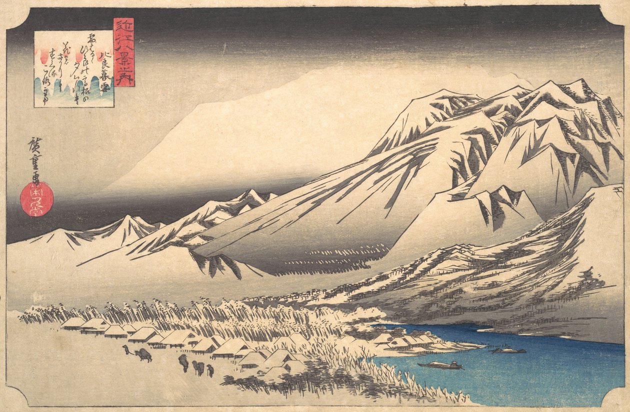Noite de neve no Monte Hira, século XIX. de Ando Hiroshige