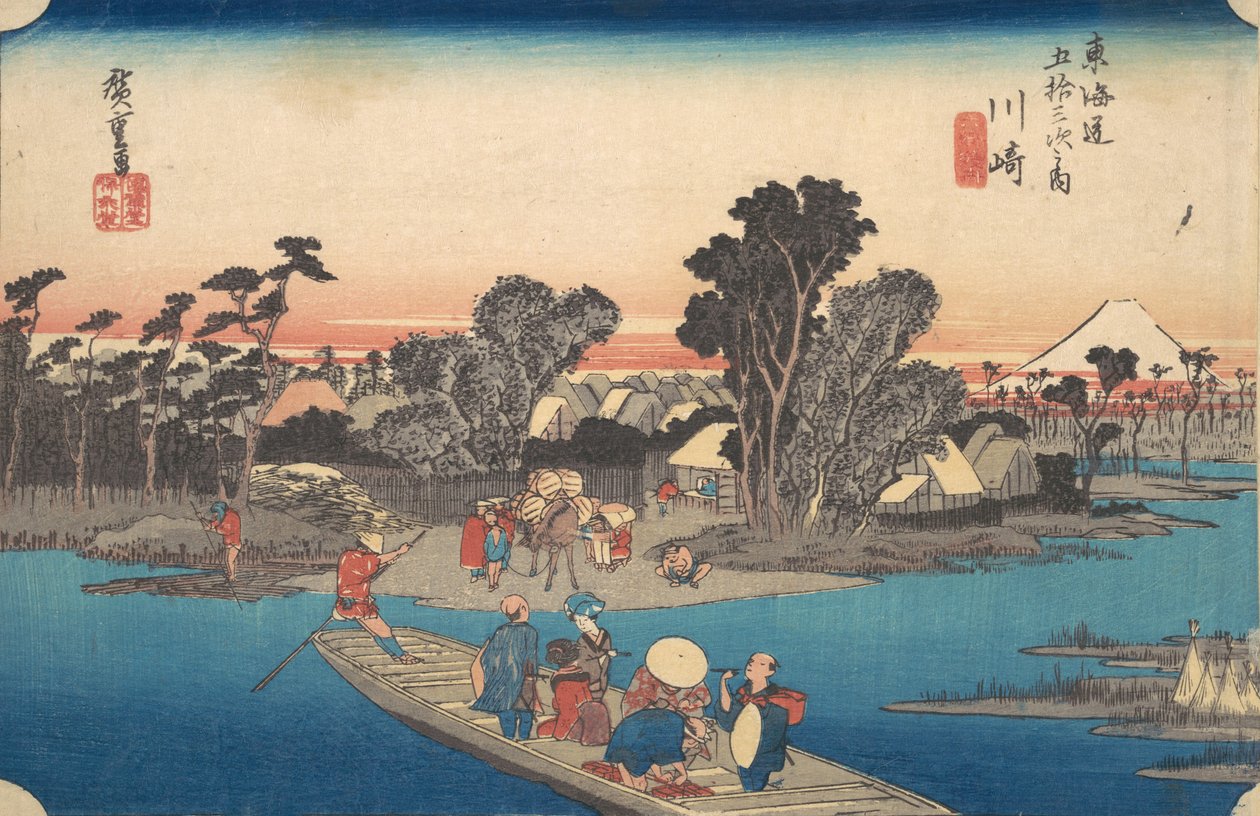 Ferry Boat Atravessando o Rio Rokugo, ca. 1834., c. 1834. de Ando Hiroshige