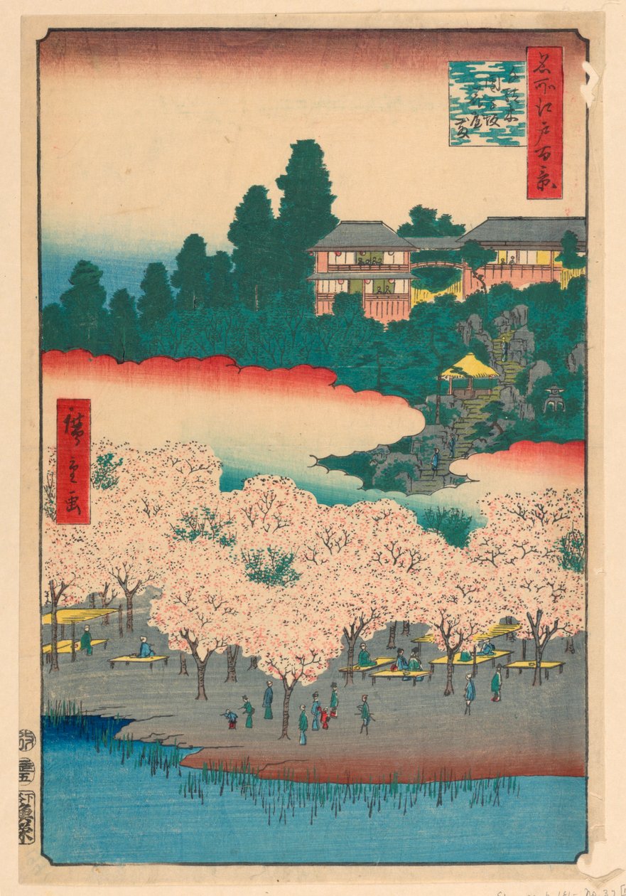 Flower Pavilion, Dango Hill, Sendagi (Sendagi, Dango-zaka Hana-yashiki) Da série Cem vistas famosas de Edo de Ando Hiroshige