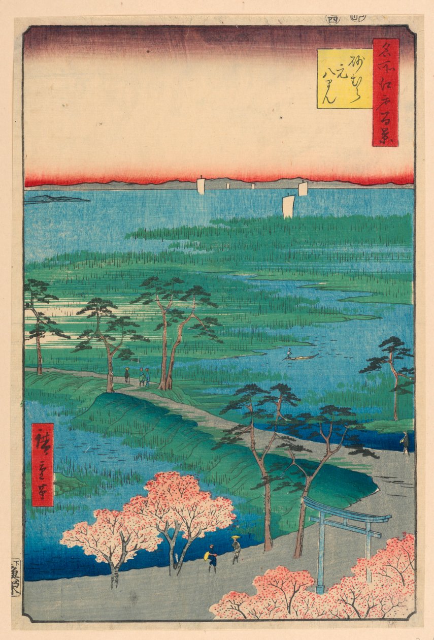 Antigo Santuário Hachiman, Sonamura (Sonamura Moto-Hachiman) Da Série Cem Vistas Famosas de Edo de Ando Hiroshige