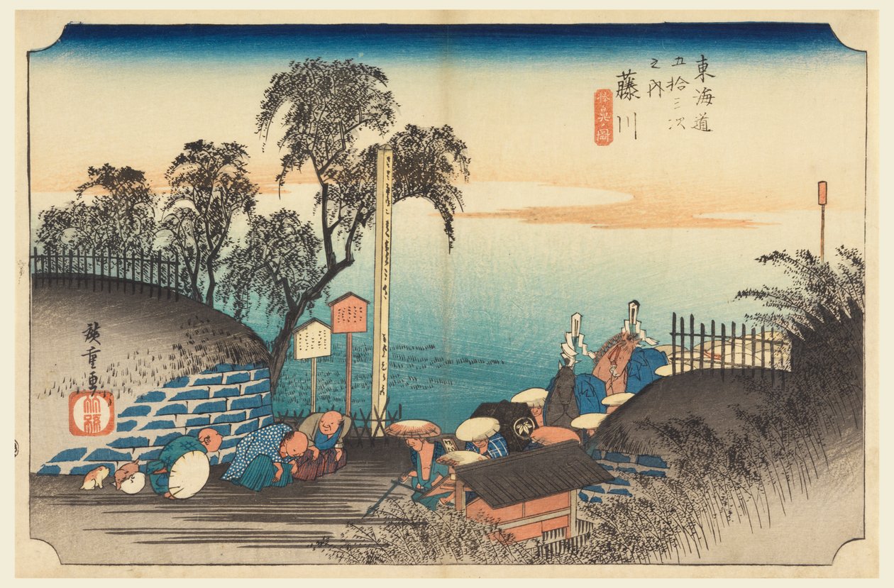 Fujikawa, ah p loa ch of a man, membro te cinquenta e três sons S tachi s de te urbano inferior d de Ando Hiroshige