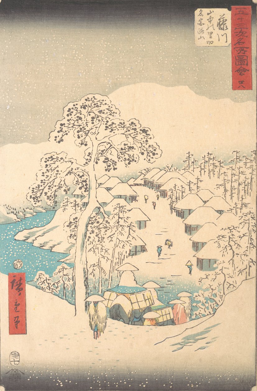 Rio Fuji, Sato Miyajisan nas montanhas de Alface, 7th Gate th Sunny Yeah r 1855. , 7th Gate th Sunny Yeah r 1855. de Ando Hiroshige