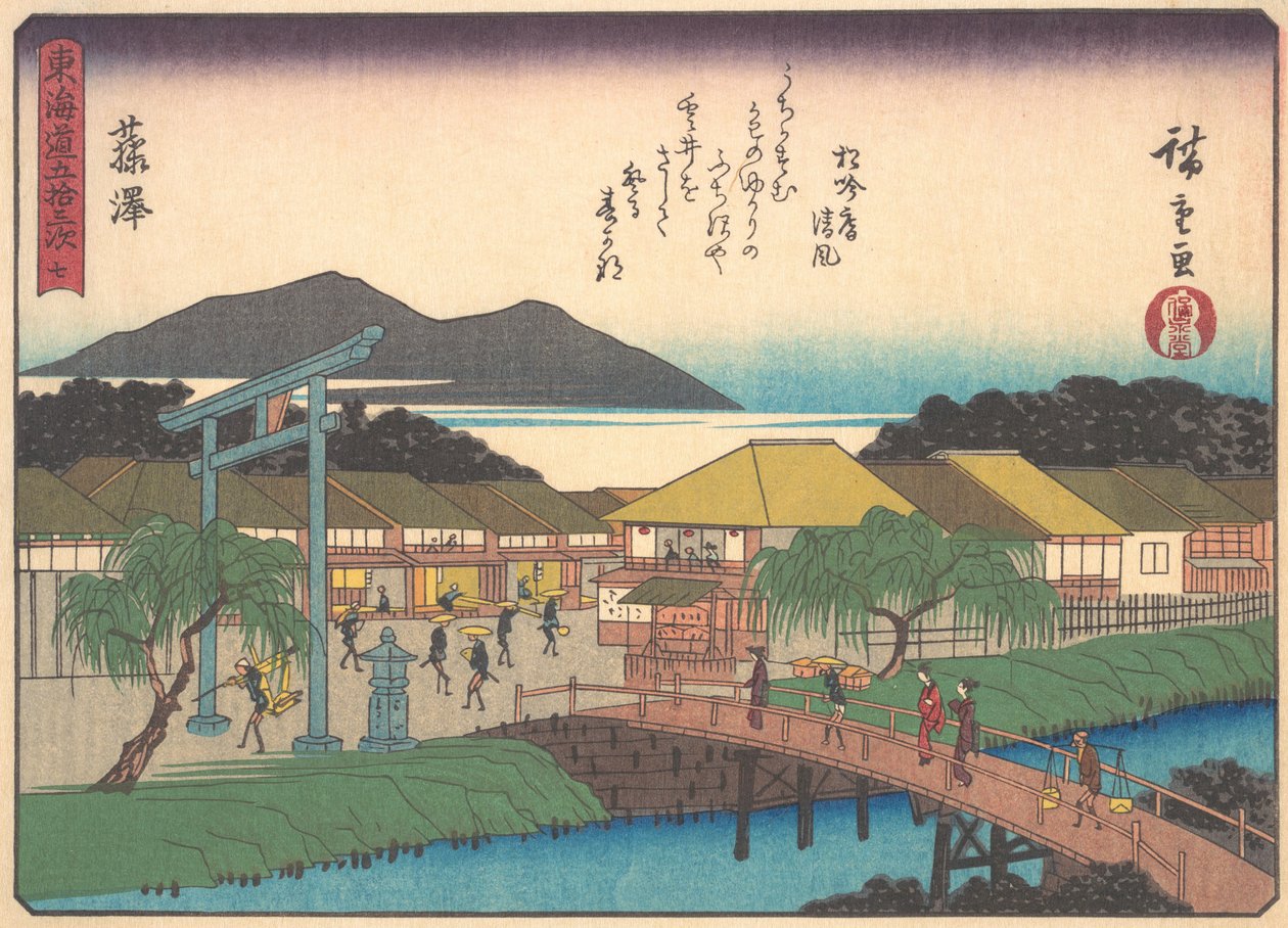 Fujisawa, da série The Fifty-three Stations of the Tokaido Road, início do século XX. de Ando Hiroshige