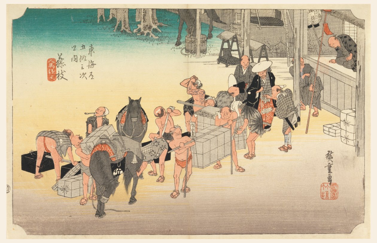 Som Fuji Yeda Post S Tachi, membro Tefi fty-Th Ree S tachi som s f Te cidade grau inferior d (junta da montanha principal do grau da cidade) de Ando Hiroshige