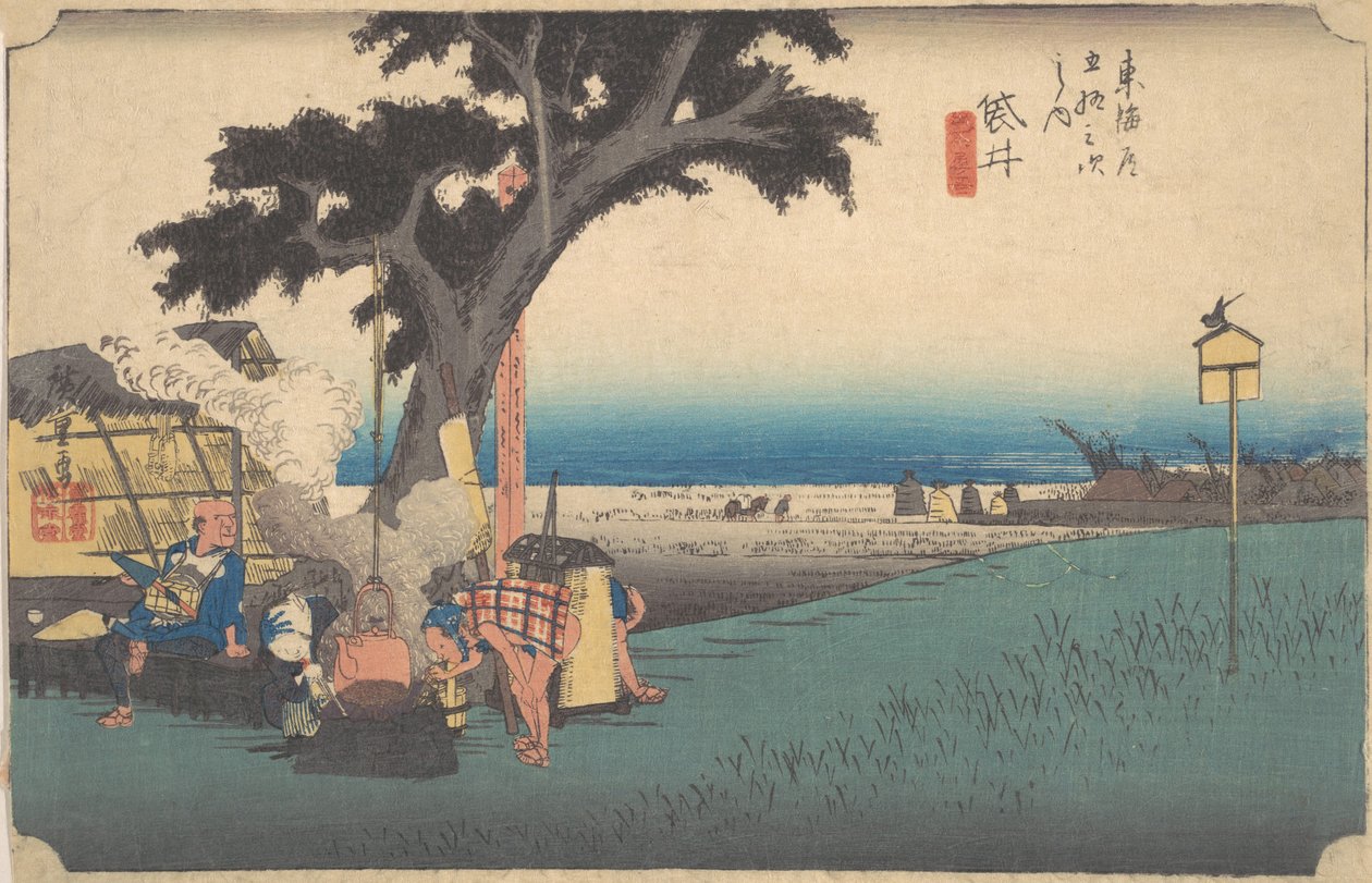 Fukuroi, uma casa de chá, certo? 1834. , mosquito. 1834. de Ando Hiroshige