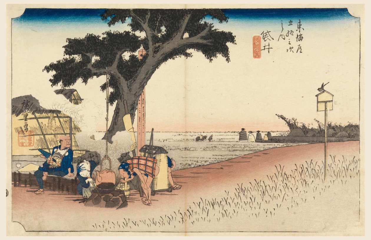 Fukuroi Thea Hose, membro dos cinquenta e três sons Stachi da urbanidade inferior d de Ando Hiroshige