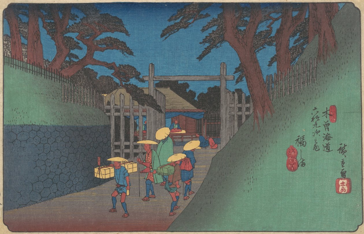 Estação de Fukushima, c. 1837., c. 1837. de Ando Hiroshige
